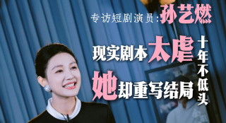 年轻的妹妹2