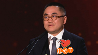 我心中的D杯侦探感