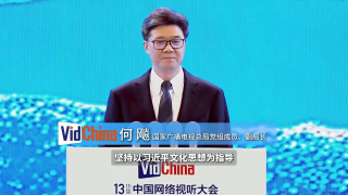 我弟弟2020