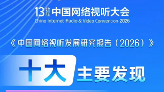 三浦理子息与子猛烈交尾在线播放