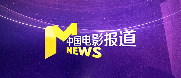年轻的姐夫