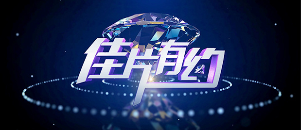 国产美女精品
