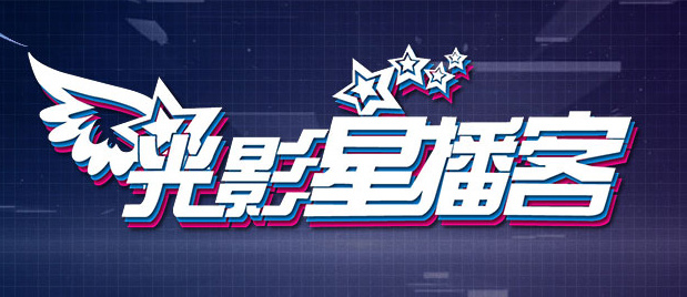 欧美精品一区二区三区四区
