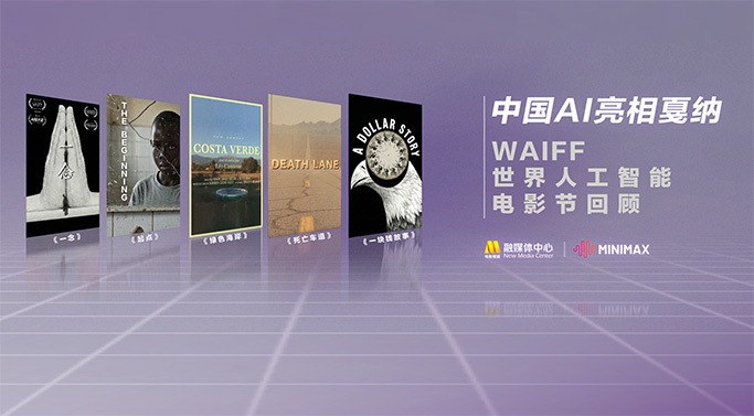 西特的情人